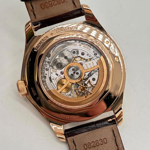 Vacheron Constantin Fiftysix 4400E/000R-B436 Image 4